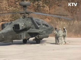 군사시설 보호구역 '최소화'