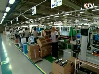 무역흑자 사상최초 일본 추월 전망