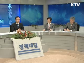 "노사문화 선진화, 대화와 원칙부터"