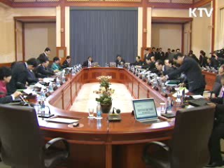 이 대통령 "더 큰 국가 이익 고려, 온실가스 감축"