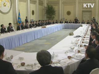 이 대통령 "세종시 문제, 냉철한 이해와 분석 필요"