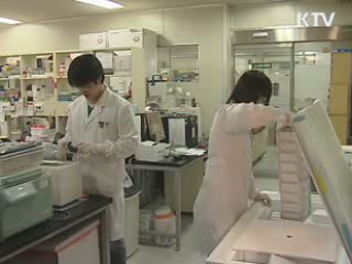 국가재난형 가축질병 방역 기술개발