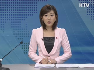 정책 포커스 (281회)