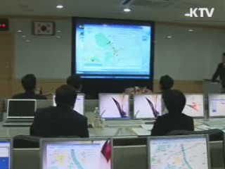 불법과 타협하지 않는 원칙 대응의 선례