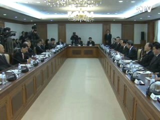 세종시 입주기업 토지·세제 지원 확대