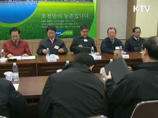 이 대통령 "서민 물가안정 만전 기해달라"