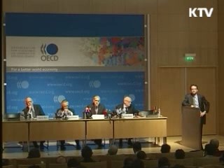 한국 GDP 0.2% 성장, OECD 중 유일