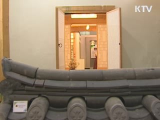 건축디자인 시범사업, 한옥지원사업 공모 개시