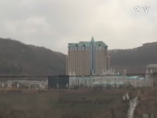 강원랜드, 폐광지역 미소금융 지원