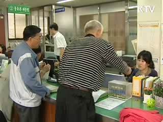 오늘의 정책(전체)