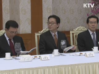 이 대통령, 정치선진화 협조 당부