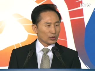 이 대통령, 3.1절 기념사 '국민통합' 강조