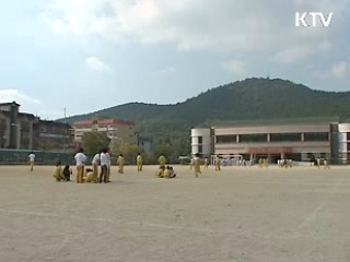 오늘의 정책(전체)