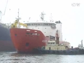 쇄빙선 아라온호 오늘 인천항 귀항