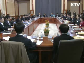 이 대통령 "기업 노력하는데 편리하게 해줘야"