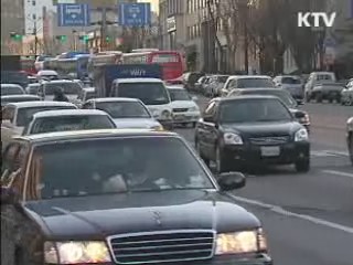 자동차 할부금리 비교 정보 제공