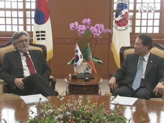 한·포르투갈 외교장관회담 개최