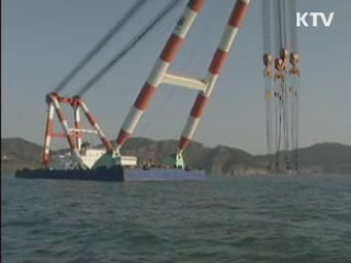 천안함 인양·원인규명 미국 참여