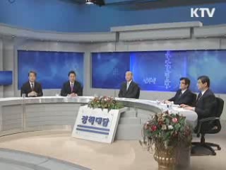 이만의 장관 "4대강 살리기, 생태·환경 우선적 고려"