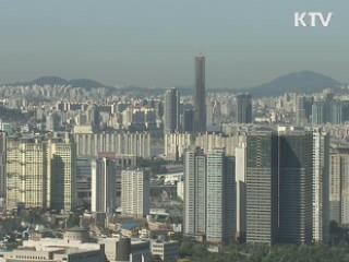 보금자리주택 청약 자격 강화