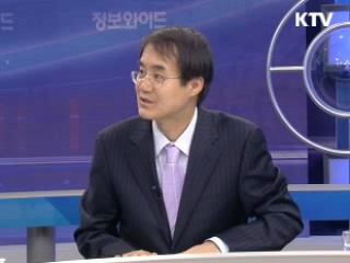 지정학적 위험과 한국경제 [오늘의 경제동향]