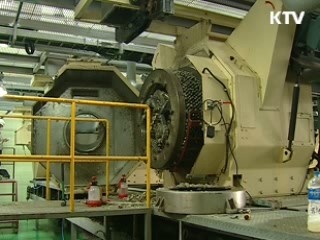 쓰레기로 연간 34억원 에너지 생산