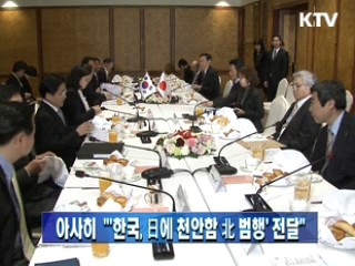 오늘의 정책(전체)