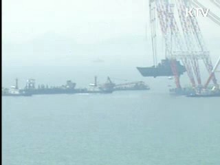 오바마 대통령 "국제조사단 활동 전적으로 신뢰지지"