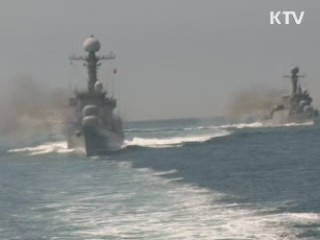 한미, 연합 대잠수함훈련 8일부터 실시