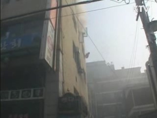 '준주택' 고시원 화재 안전기준 강화