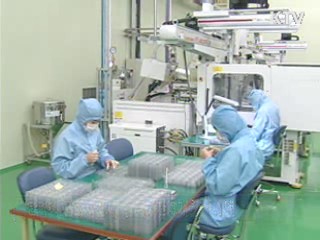 2020년까지 고용률 70% 달성한다