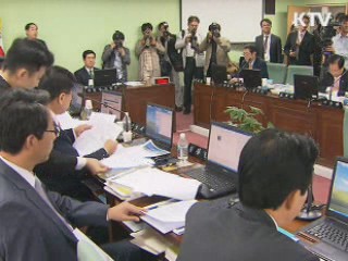 '환율 대타협' 중재, 리더십 인정 기회