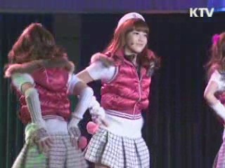 '아이돌 인권' 돌본다…표준계약서 연내 마련