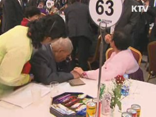 '전사' 처리됐던 국군출신 4명 재회