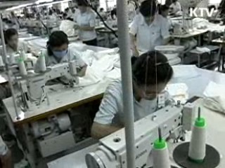 통일부 "개성공단 등 체류인원 신변안전 강화"