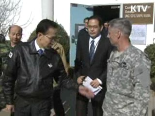 이 대통령, 연합사 방문 "추가도발 철저대비"