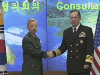 한미 "北 국지도발 대비 계획 전면 보완"