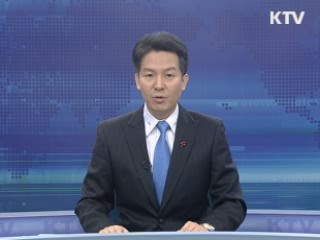 KTV 430 (43회)