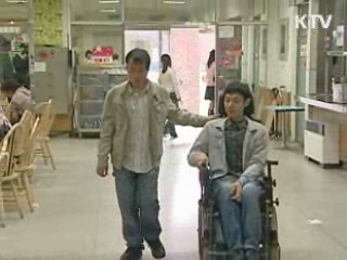 장애인 전동용구 배터리 보험급여 지원