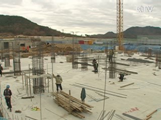 임금체불 사업주 명단 공개·금융제재