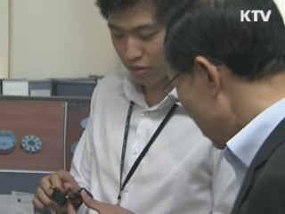 "경제 회복세 지속···자신감 가져도 돼"