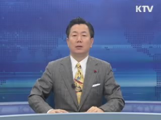 KTV 830 (47회)