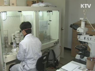 "기후변화 대응 이끄는 녹색강국 실현"