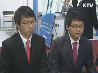 지난해 취업자 증가 6년만에 최대