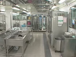 겨울철 노로바이러스 식중독 주의 당부