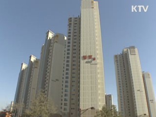 경기도, 미분양 주택 7천800가구 전·월세 유도