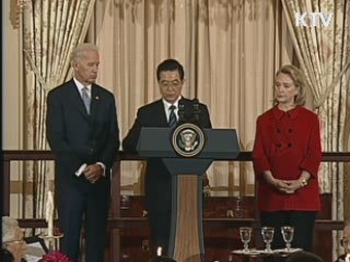 미·중 정상 "北 추가도발 없어야"