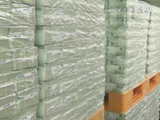 중소기업 설 자금 21조원 풀린다