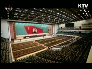 北, 식량난 속 '김 위원장 생일 행사'
