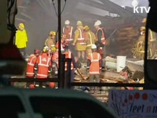 유학생 2명 실종…교포기업도 피해